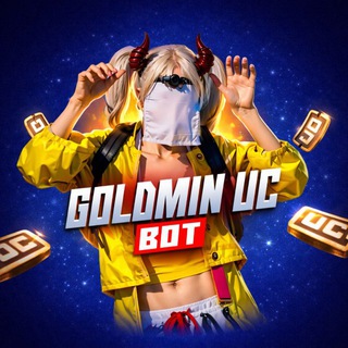 Goldmin UC Bot🚀