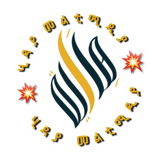 ሂዳያ አስተያየት መስጫ BOT