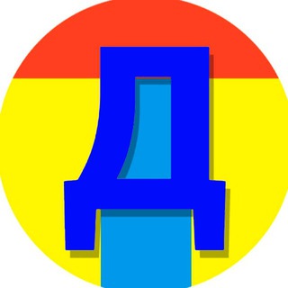 Новости Домодедово