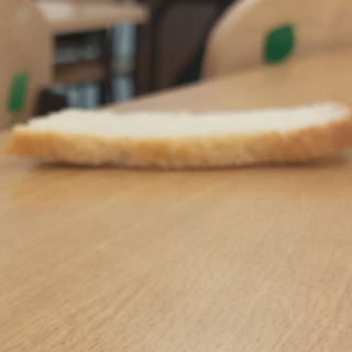 Чо?