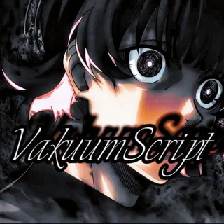 Чат Vakuum scripts