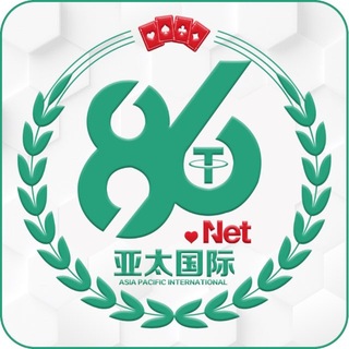亚太国际官方客服