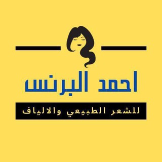 الًۣۙہَـبرنـஓـس 🎁💅🏻💐👕 مدير شركة كولشي وكلاشي