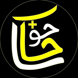 حال خوب | روانشناسی | انگیزشی