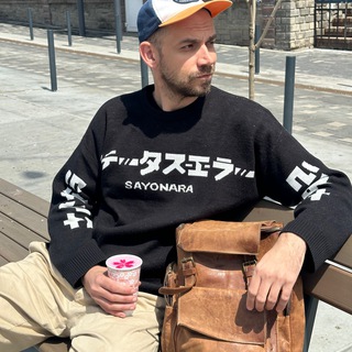 Konstantin Shtokman (GMT +10)
