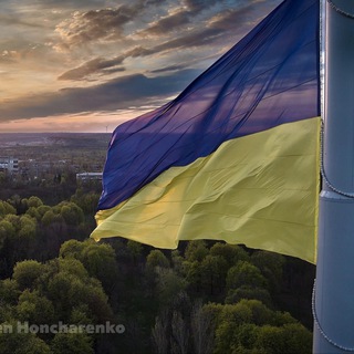 Гум штаб КРАМАТОРСЬК