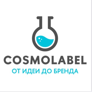 CosmoLabel