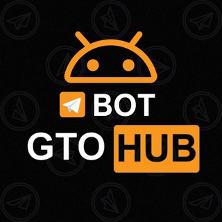 🤖 GTO | Проводник