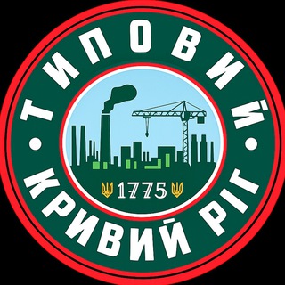 ЧАТ Кривий Ріг