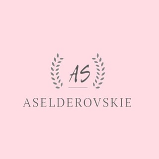 Aselderovskie✨