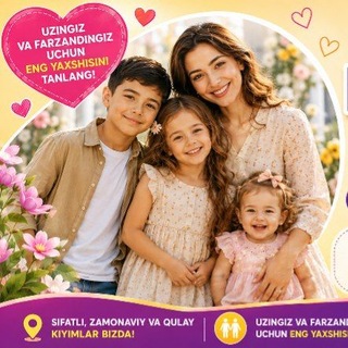 🍀🌈Ona va bolalar👶🍄 kiyimlari doʻkoni 👠👟👛🪭
