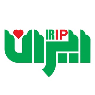 ای پی ایران - وی پی ان ایران Ip-iran.co