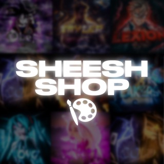 sheesh design