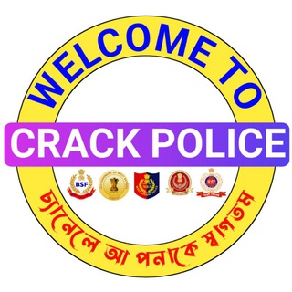 Crack Police™🇮🇳
