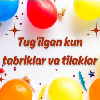 😍Tuğilgan kun tabriklar😍