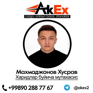 AKEX | Xusrav