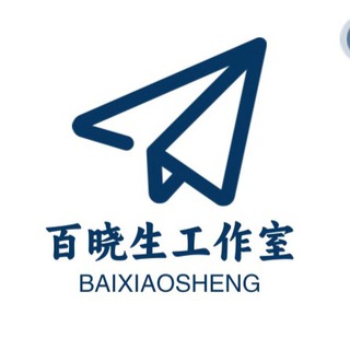 韩国kakao企业抖音微信【百晓生】