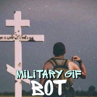 Military GIF
