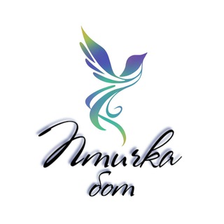 Самиздат «Птичка»