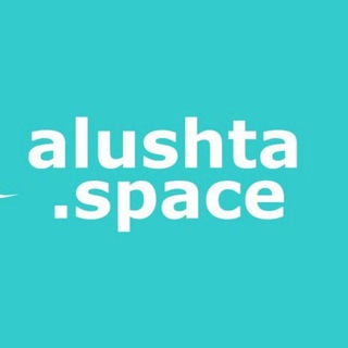 Tour Alushta