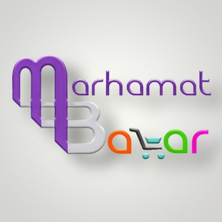 Эьлон бериш (@Marhamat_bazar)га 👨‍💻👨‍💻