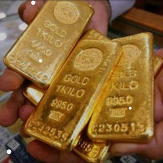 اسعار سبايك الذهب اليوم