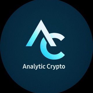 ANALYTIC CRYPTOCURRENCY 🌏 INTERNATIONAL