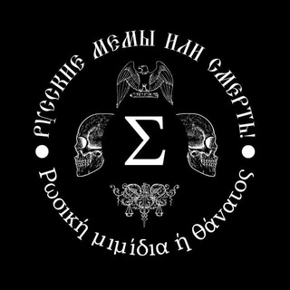 Бот РЦСМ