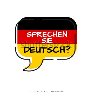 DeutscheChatBot