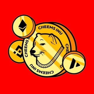 Cheems Inu 废柴犬 🇨🇳官方中文社区🇨🇳