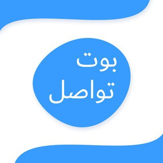 تواصل معي «------•}