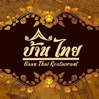 BAAN THAI
