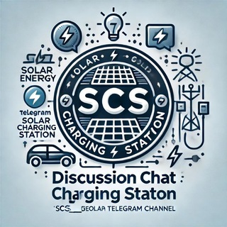 Чат Обговореня SCS_Solar Charging Stacion
