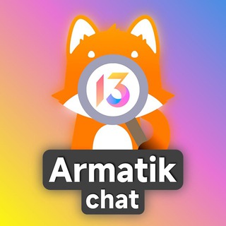 Armatik Chat