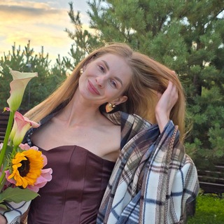 Полина