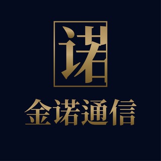 🥇海外电销群呼/泰国/印尼/印度/越南/电销线路