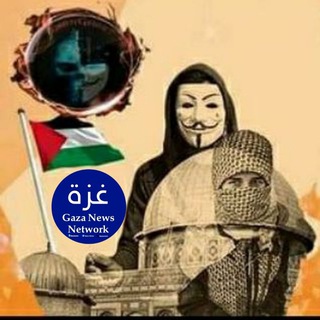 Gaza News