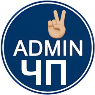 @chp_yeisk_bot