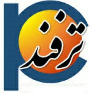 ترفندهای کامپیوتری
