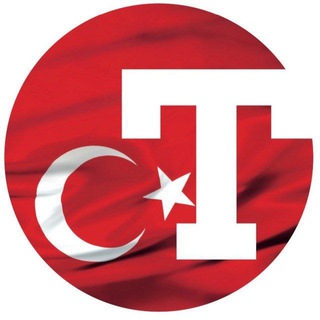 Türkçe ile TÖMER