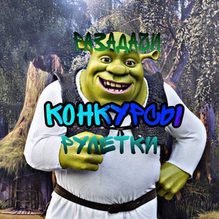 Fundik_Trade_chat