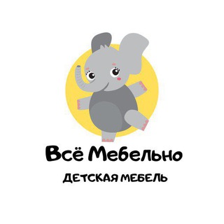 Фото клиентов