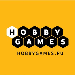Hobby Games Уфа
