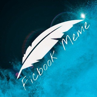 Ficbook Meme