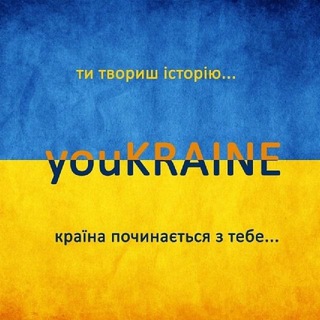 Gyvai iš Ukrainos