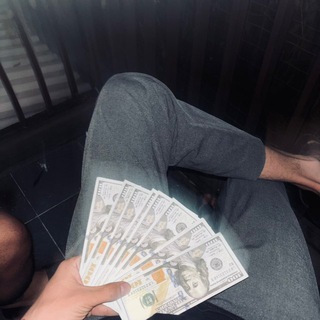 PENCARI CUAN