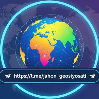 JAHON GEOSIYOSATI Chat