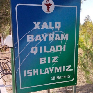 Valijon Yashil Energiya