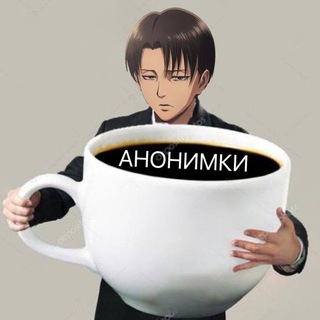 ПОДСЛУШКА БОТ