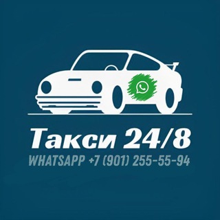 Николай
